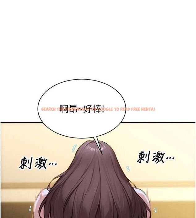 查看漫画單身即縱慾 - 第55話-被四個女人輪番服侍 - tymanga.com中的4647715图片 查看漫画單身即縱慾 - 第55話-被四個女人輪番服侍 - tymanga.com中的4647715图片