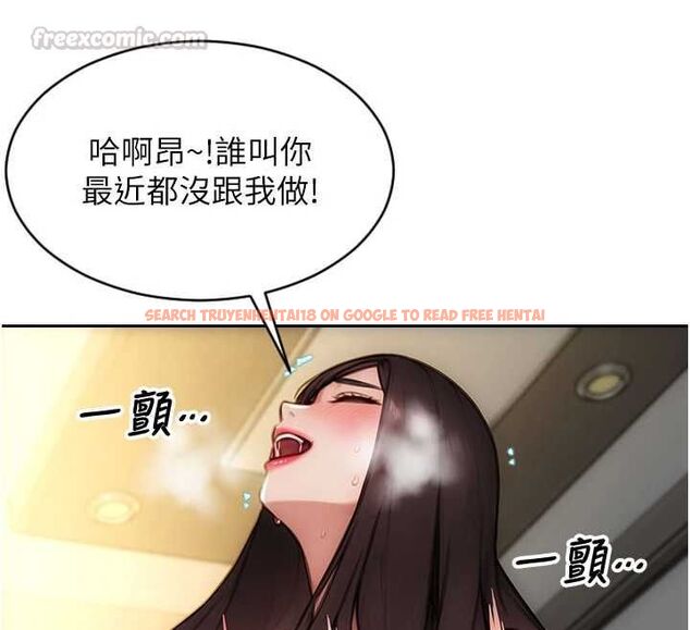 查看漫画單身即縱慾 - 第55話-被四個女人輪番服侍 - tymanga.com中的4647721图片 查看漫画單身即縱慾 - 第55話-被四個女人輪番服侍 - tymanga.com中的4647721图片