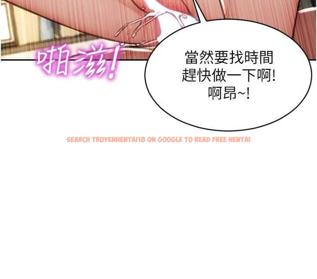 查看漫画單身即縱慾 - 第55話-被四個女人輪番服侍 - tymanga.com中的4647723图片 查看漫画單身即縱慾 - 第55話-被四個女人輪番服侍 - tymanga.com中的4647723图片