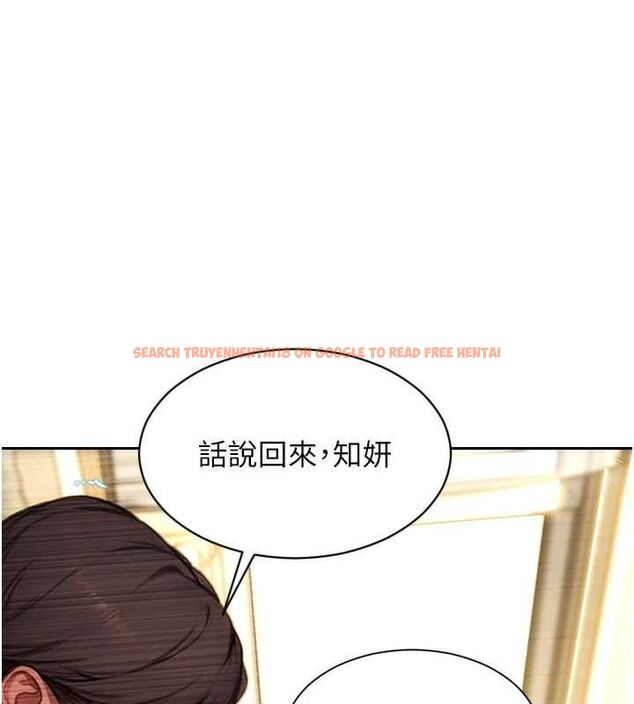 查看漫画單身即縱慾 - 第55話-被四個女人輪番服侍 - tymanga.com中的4647724图片 查看漫画單身即縱慾 - 第55話-被四個女人輪番服侍 - tymanga.com中的4647724图片