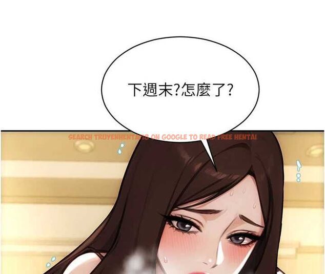 查看漫画單身即縱慾 - 第55話-被四個女人輪番服侍 - tymanga.com中的4647727图片 查看漫画單身即縱慾 - 第55話-被四個女人輪番服侍 - tymanga.com中的4647727图片