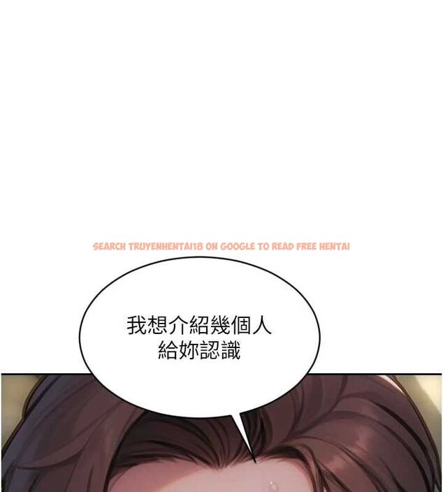 查看漫画單身即縱慾 - 第55話-被四個女人輪番服侍 - tymanga.com中的4647734图片 查看漫画單身即縱慾 - 第55話-被四個女人輪番服侍 - tymanga.com中的4647734图片