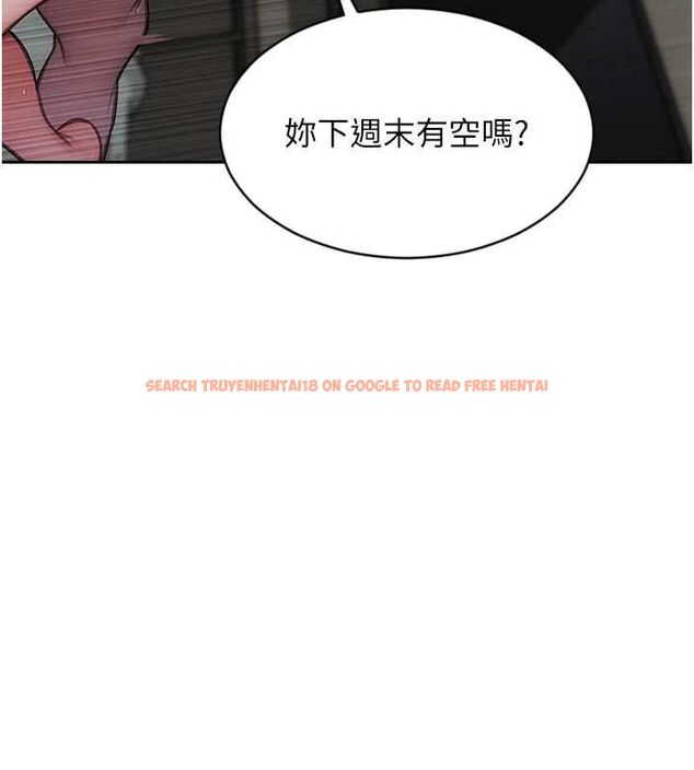 查看漫画單身即縱慾 - 第56話-後宮齊聚一堂 - tymanga.com中的4668667图片