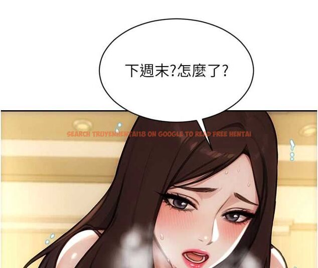 查看漫画單身即縱慾 - 第56話-後宮齊聚一堂 - tymanga.com中的4668668图片