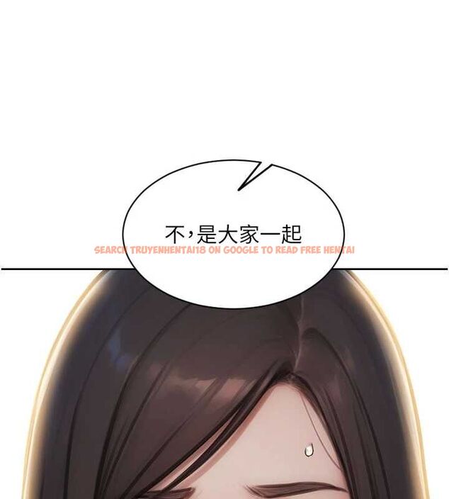 查看漫画單身即縱慾 - 第56話-後宮齊聚一堂 - tymanga.com中的4668673图片