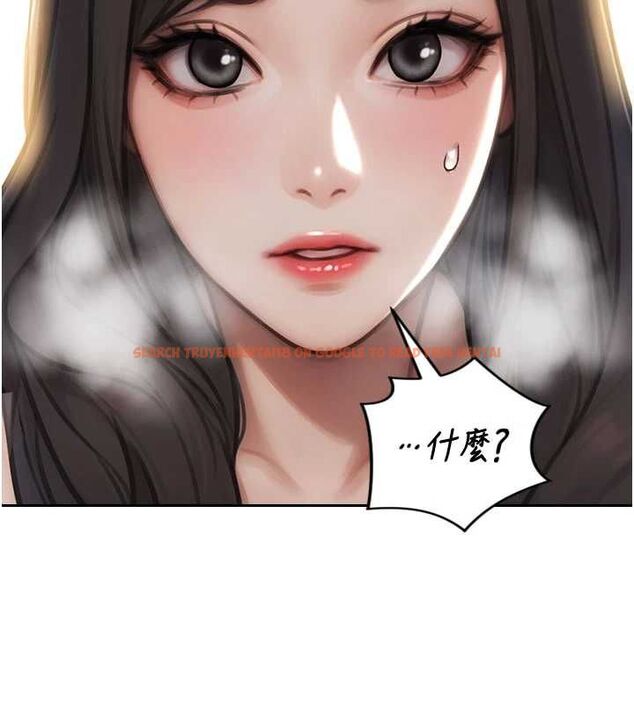 查看漫画單身即縱慾 - 第56話-後宮齊聚一堂 - tymanga.com中的4668674图片