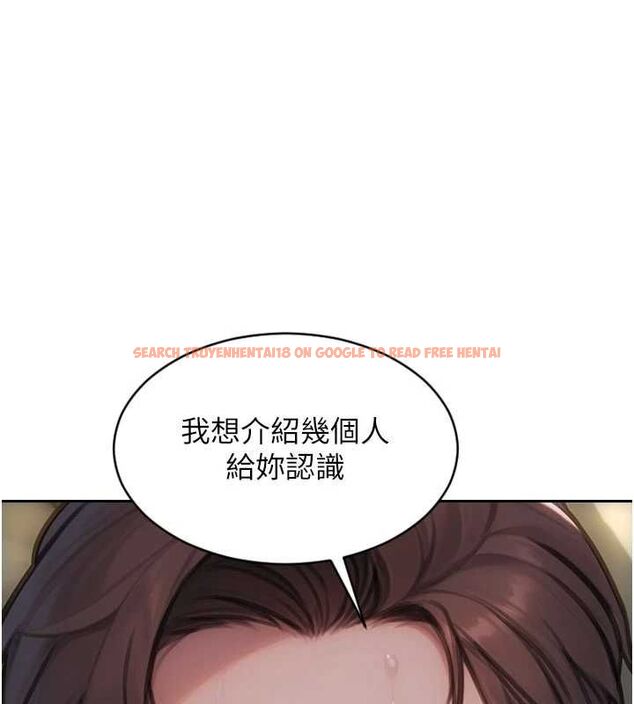 查看漫画單身即縱慾 - 第56話-後宮齊聚一堂 - tymanga.com中的4668675图片