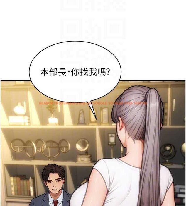 查看漫画單身即縱慾 - 第56話-後宮齊聚一堂 - tymanga.com中的4668684图片