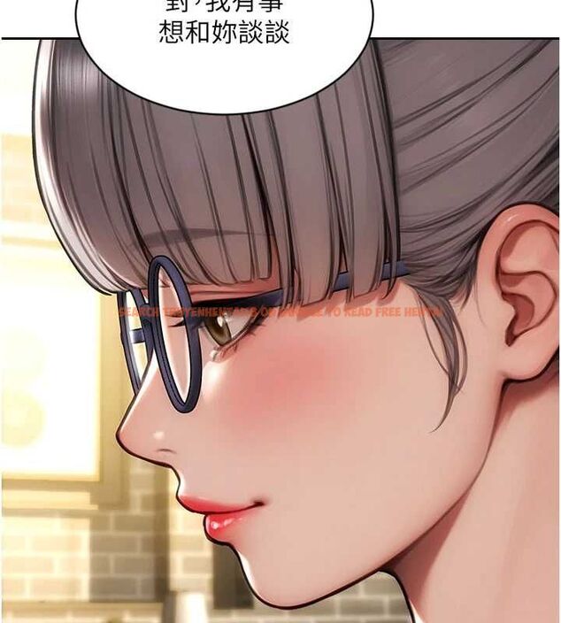 查看漫画單身即縱慾 - 第56話-後宮齊聚一堂 - tymanga.com中的4668687图片