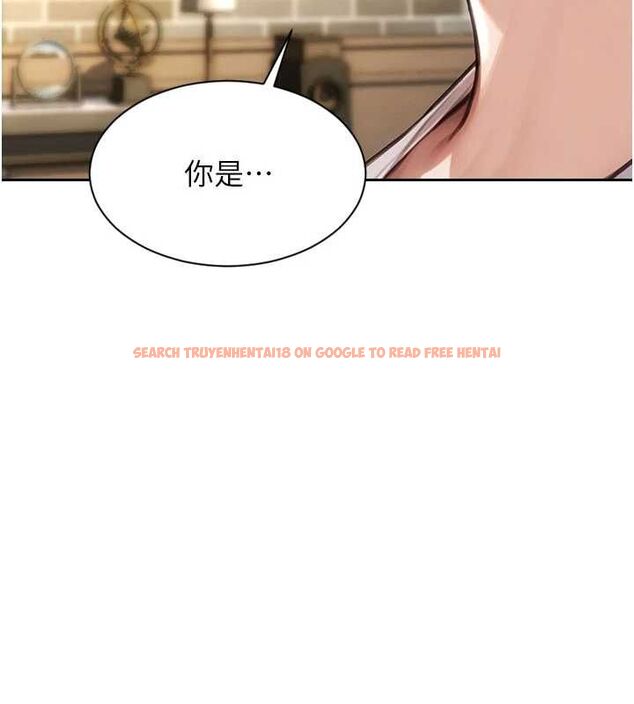 查看漫画單身即縱慾 - 第56話-後宮齊聚一堂 - tymanga.com中的4668688图片