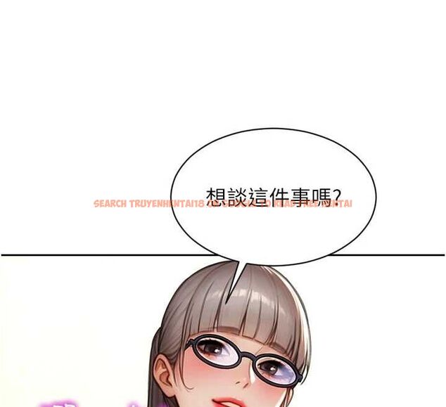 查看漫画單身即縱慾 - 第56話-後宮齊聚一堂 - tymanga.com中的4668689图片