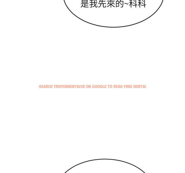 查看漫画單身即縱慾 - 第56話-後宮齊聚一堂 - tymanga.com中的4668701图片