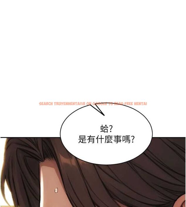 查看漫画單身即縱慾 - 第56話-後宮齊聚一堂 - tymanga.com中的4668704图片