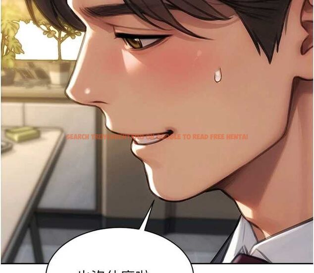 查看漫画單身即縱慾 - 第56話-後宮齊聚一堂 - tymanga.com中的4668705图片