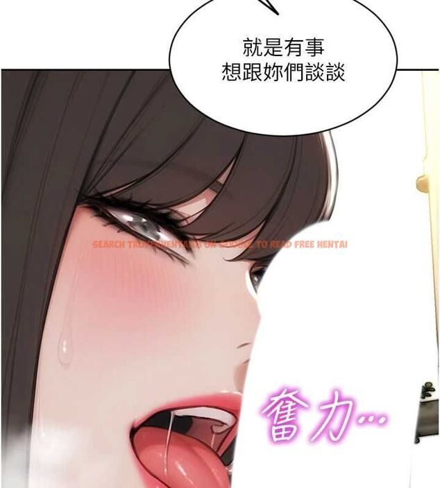 查看漫画單身即縱慾 - 第56話-後宮齊聚一堂 - tymanga.com中的4668707图片