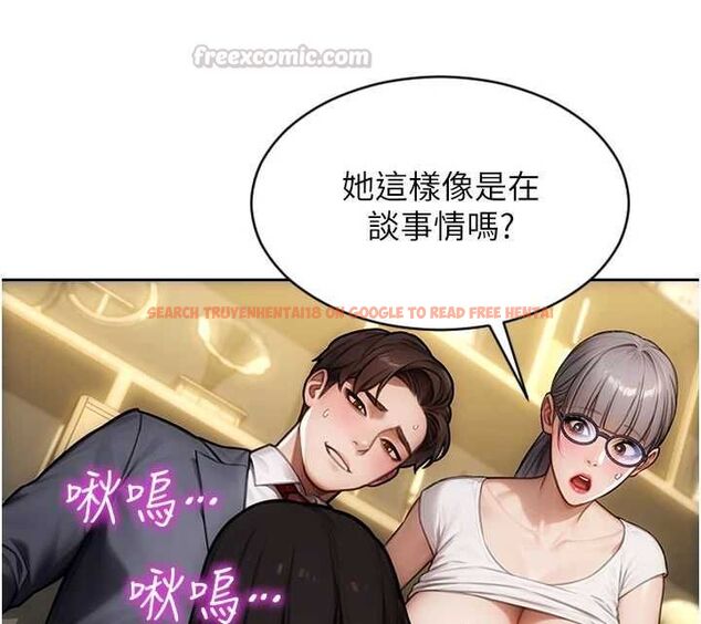 查看漫画單身即縱慾 - 第56話-後宮齊聚一堂 - tymanga.com中的4668709图片