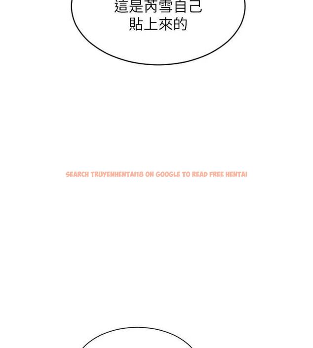 查看漫画單身即縱慾 - 第56話-後宮齊聚一堂 - tymanga.com中的4668711图片