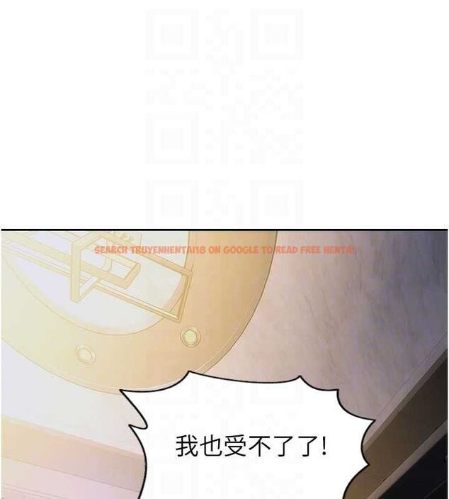 查看漫画單身即縱慾 - 第56話-後宮齊聚一堂 - tymanga.com中的4668714图片