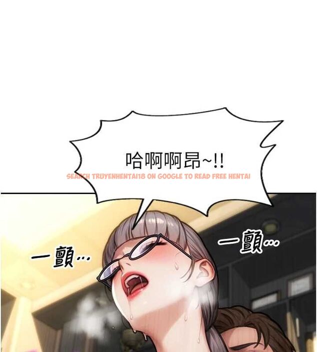查看漫画單身即縱慾 - 第56話-後宮齊聚一堂 - tymanga.com中的4668722图片