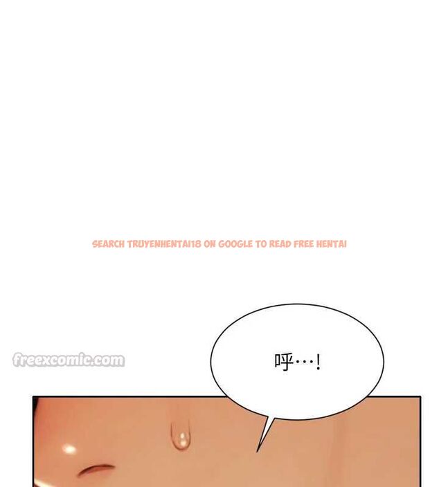 查看漫画單身即縱慾 - 第56話-後宮齊聚一堂 - tymanga.com中的4668739图片