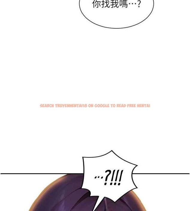 查看漫画單身即縱慾 - 第56話-後宮齊聚一堂 - tymanga.com中的4668743图片