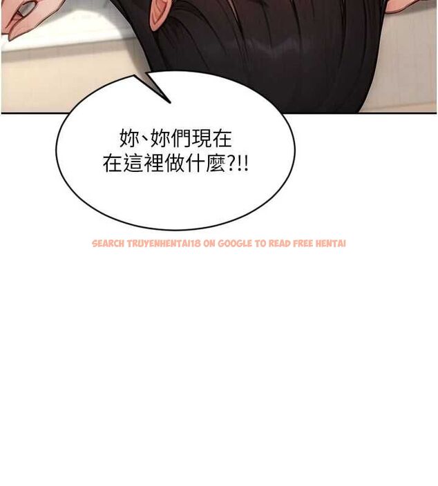 查看漫画單身即縱慾 - 第56話-後宮齊聚一堂 - tymanga.com中的4668750图片