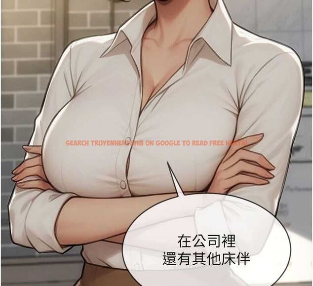 查看漫画單身即縱慾 - 第56話-後宮齊聚一堂 - tymanga.com中的4668752图片