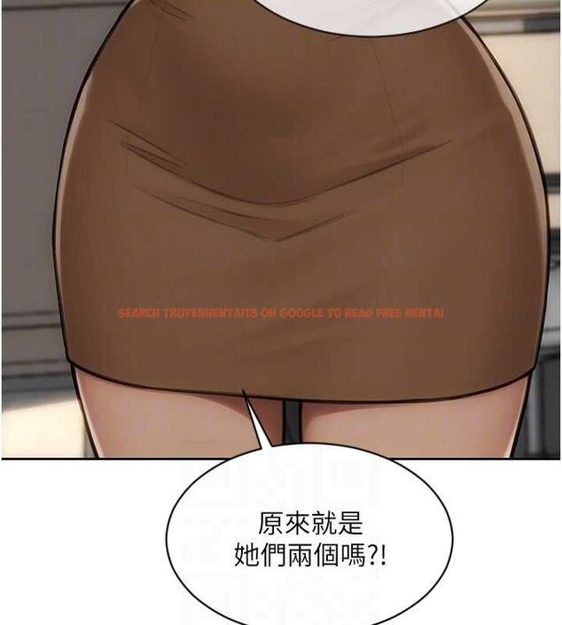 查看漫画單身即縱慾 - 第56話-後宮齊聚一堂 - tymanga.com中的4668753图片
