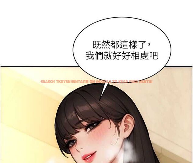 查看漫画單身即縱慾 - 第56話-後宮齊聚一堂 - tymanga.com中的4668758图片