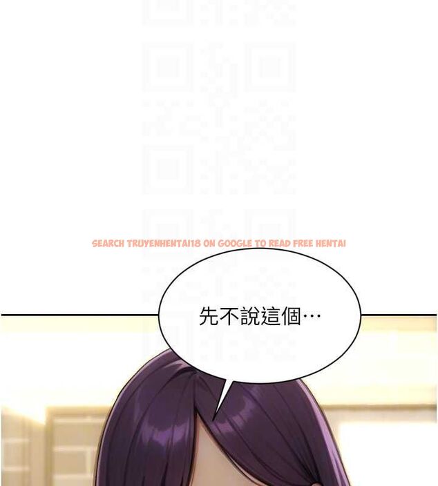 查看漫画單身即縱慾 - 第56話-後宮齊聚一堂 - tymanga.com中的4668761图片