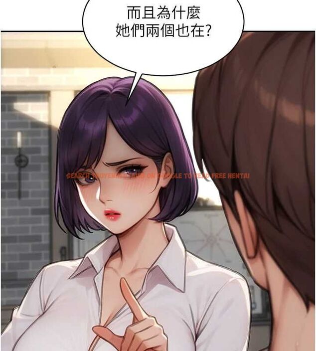 查看漫画單身即縱慾 - 第56話-後宮齊聚一堂 - tymanga.com中的4668764图片