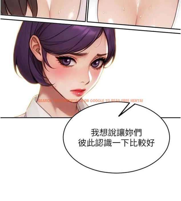 查看漫画單身即縱慾 - 第56話-後宮齊聚一堂 - tymanga.com中的4668772图片 查看漫画單身即縱慾 - 第56話-後宮齊聚一堂 - tymanga.com中的4668772图片