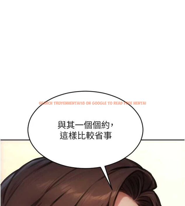 查看漫画單身即縱慾 - 第56話-後宮齊聚一堂 - tymanga.com中的4668773图片 查看漫画單身即縱慾 - 第56話-後宮齊聚一堂 - tymanga.com中的4668773图片