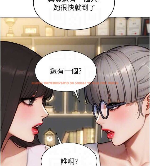 查看漫画單身即縱慾 - 第56話-後宮齊聚一堂 - tymanga.com中的4668776图片 查看漫画單身即縱慾 - 第56話-後宮齊聚一堂 - tymanga.com中的4668776图片