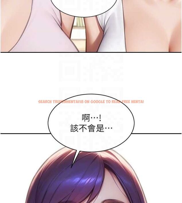 查看漫画單身即縱慾 - 第56話-後宮齊聚一堂 - tymanga.com中的4668777图片 查看漫画單身即縱慾 - 第56話-後宮齊聚一堂 - tymanga.com中的4668777图片