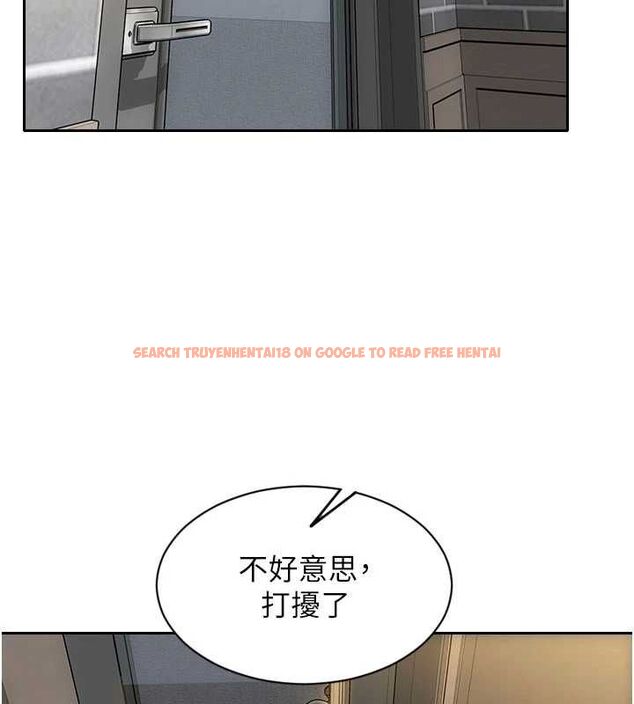 查看漫画單身即縱慾 - 第56話-後宮齊聚一堂 - tymanga.com中的4668781图片 查看漫画單身即縱慾 - 第56話-後宮齊聚一堂 - tymanga.com中的4668781图片