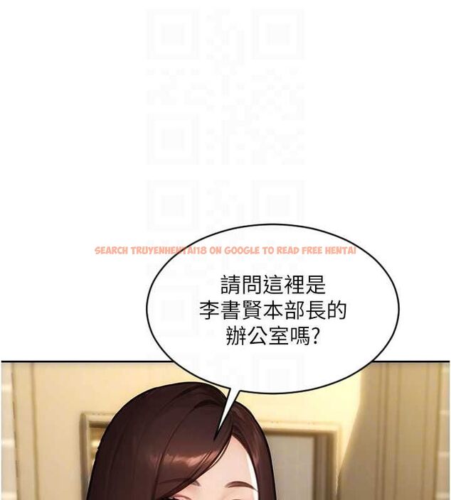 查看漫画單身即縱慾 - 第56話-後宮齊聚一堂 - tymanga.com中的4668783图片 查看漫画單身即縱慾 - 第56話-後宮齊聚一堂 - tymanga.com中的4668783图片