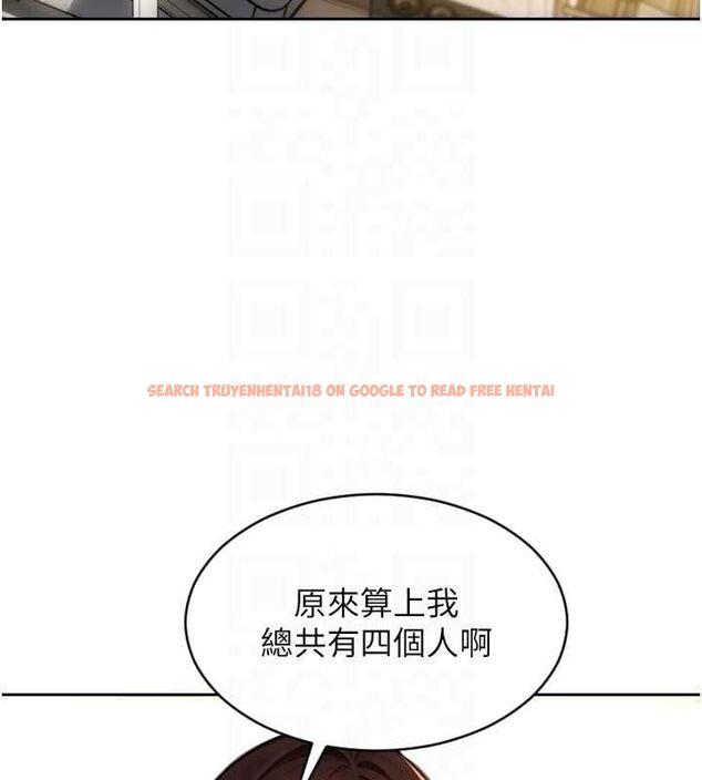 查看漫画單身即縱慾 - 第56話-後宮齊聚一堂 - tymanga.com中的4668791图片 查看漫画單身即縱慾 - 第56話-後宮齊聚一堂 - tymanga.com中的4668791图片