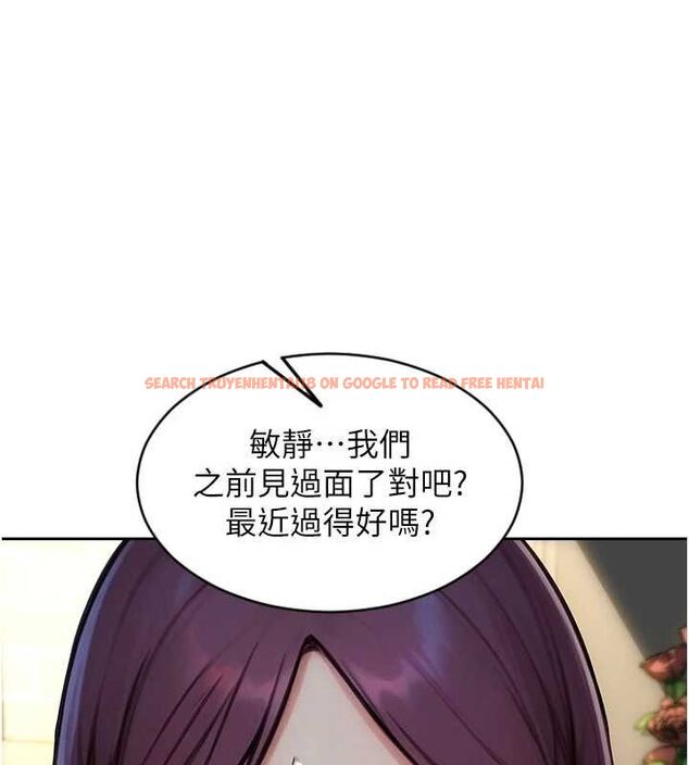 查看漫画單身即縱慾 - 第56話-後宮齊聚一堂 - tymanga.com中的4668797图片 查看漫画單身即縱慾 - 第56話-後宮齊聚一堂 - tymanga.com中的4668797图片