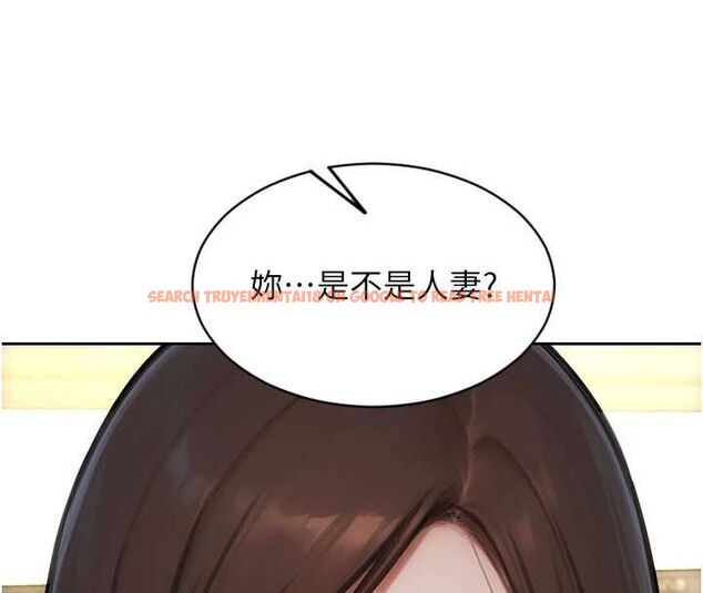 查看漫画單身即縱慾 - 第56話-後宮齊聚一堂 - tymanga.com中的4668802图片 查看漫画單身即縱慾 - 第56話-後宮齊聚一堂 - tymanga.com中的4668802图片