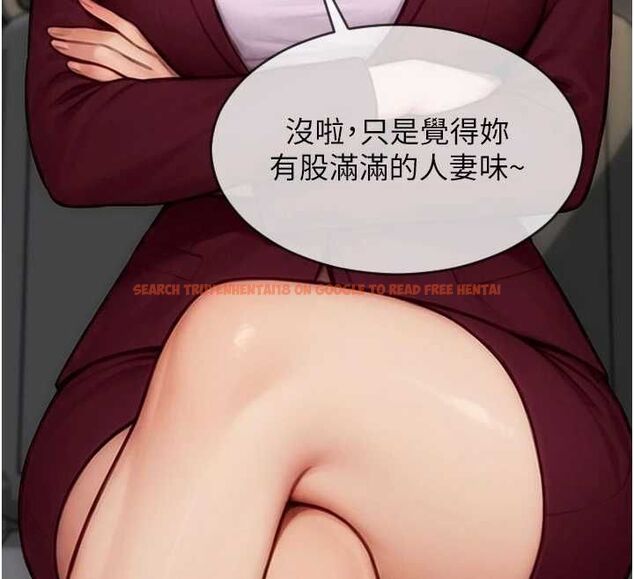 查看漫画單身即縱慾 - 第56話-後宮齊聚一堂 - tymanga.com中的4668806图片 查看漫画單身即縱慾 - 第56話-後宮齊聚一堂 - tymanga.com中的4668806图片