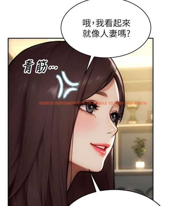 查看漫画單身即縱慾 - 第56話-後宮齊聚一堂 - tymanga.com中的4668808图片 查看漫画單身即縱慾 - 第56話-後宮齊聚一堂 - tymanga.com中的4668808图片