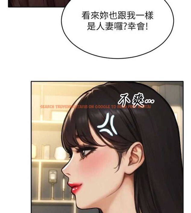 查看漫画單身即縱慾 - 第56話-後宮齊聚一堂 - tymanga.com中的4668809图片 查看漫画單身即縱慾 - 第56話-後宮齊聚一堂 - tymanga.com中的4668809图片