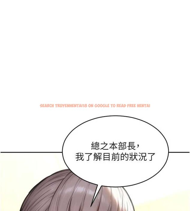查看漫画單身即縱慾 - 第56話-後宮齊聚一堂 - tymanga.com中的4668811图片 查看漫画單身即縱慾 - 第56話-後宮齊聚一堂 - tymanga.com中的4668811图片