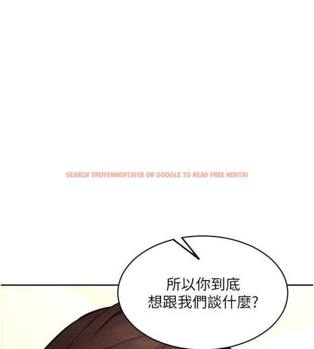 查看漫画單身即縱慾 - 第56話-後宮齊聚一堂 - tymanga.com中的4668813图片 查看漫画單身即縱慾 - 第56話-後宮齊聚一堂 - tymanga.com中的4668813图片