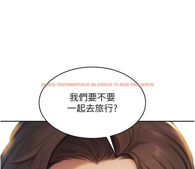 查看漫画單身即縱慾 - 第56話-後宮齊聚一堂 - tymanga.com中的4668822图片 查看漫画單身即縱慾 - 第56話-後宮齊聚一堂 - tymanga.com中的4668822图片