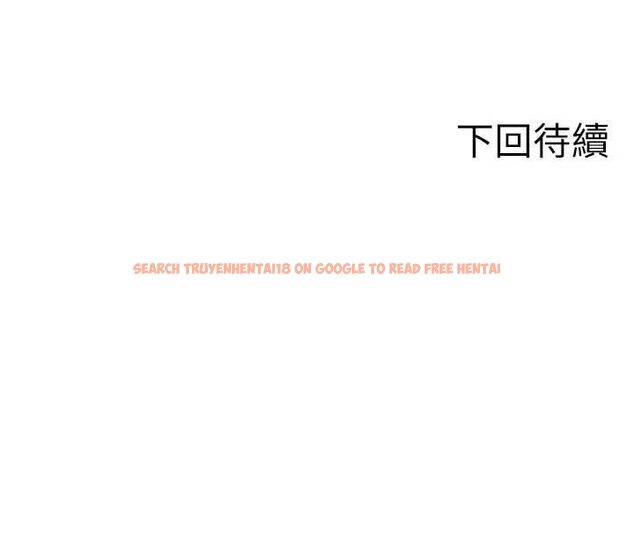 查看漫画單身即縱慾 - 第56話-後宮齊聚一堂 - tymanga.com中的4668824图片 查看漫画單身即縱慾 - 第56話-後宮齊聚一堂 - tymanga.com中的4668824图片