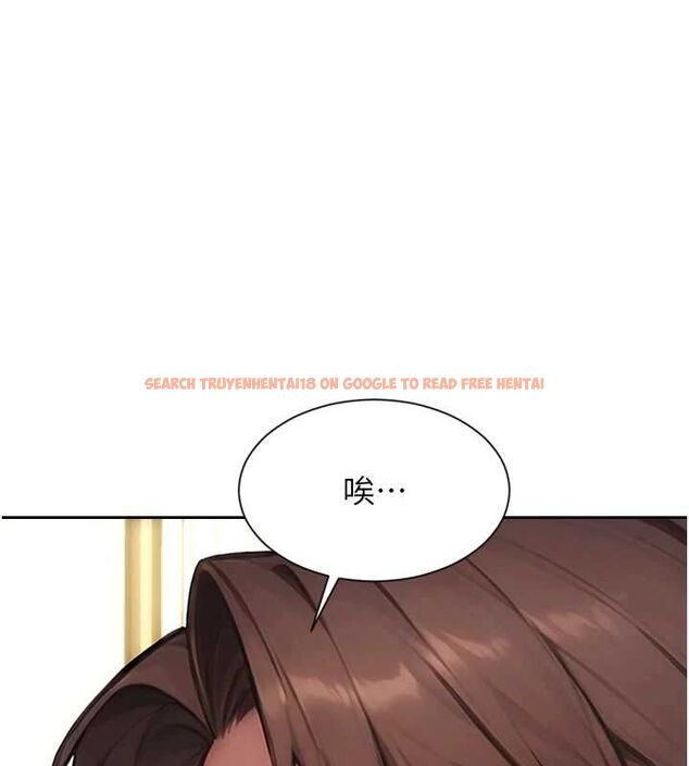 查看漫画單身即縱慾 - 第57話-能接受多P的就來 - tymanga.com中的4689272图片