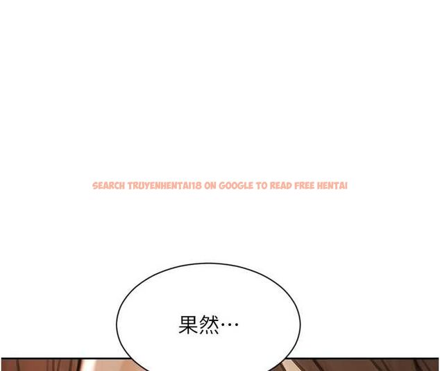 查看漫画單身即縱慾 - 第57話-能接受多P的就來 - tymanga.com中的4689274图片