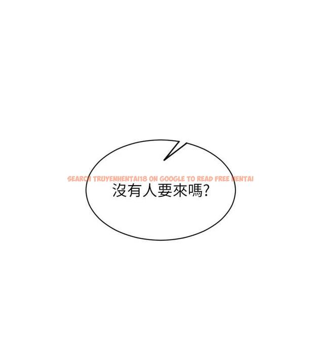 查看漫画單身即縱慾 - 第57話-能接受多P的就來 - tymanga.com中的4689276图片